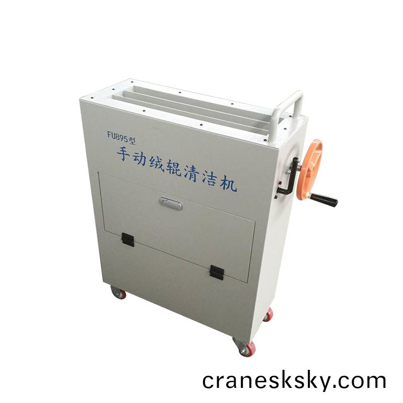 FU895手動羢(rong)輥清(qing)潔(jie)劑(ji)