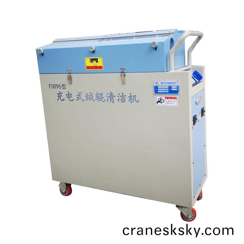 FU895型(xing)充(chong)電(dian)羢輥(gun)清(qing)潔機