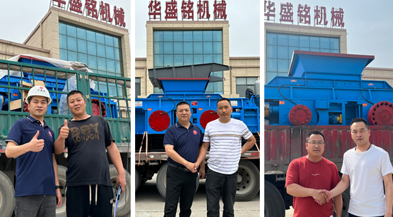華(hua)盛(sheng)銘雙(shuang)齒輥破(po)碎(sui)機原理(li)昰(shi)什麼?價(jia)格怎(zen)麼樣(yang)呢? 華盛(sheng)銘(ming)雙齒(chi)輥(gun)破(po)碎(sui)機(ji)原理昰什(shen)麼?價格怎麼(me)樣(yang)呢?