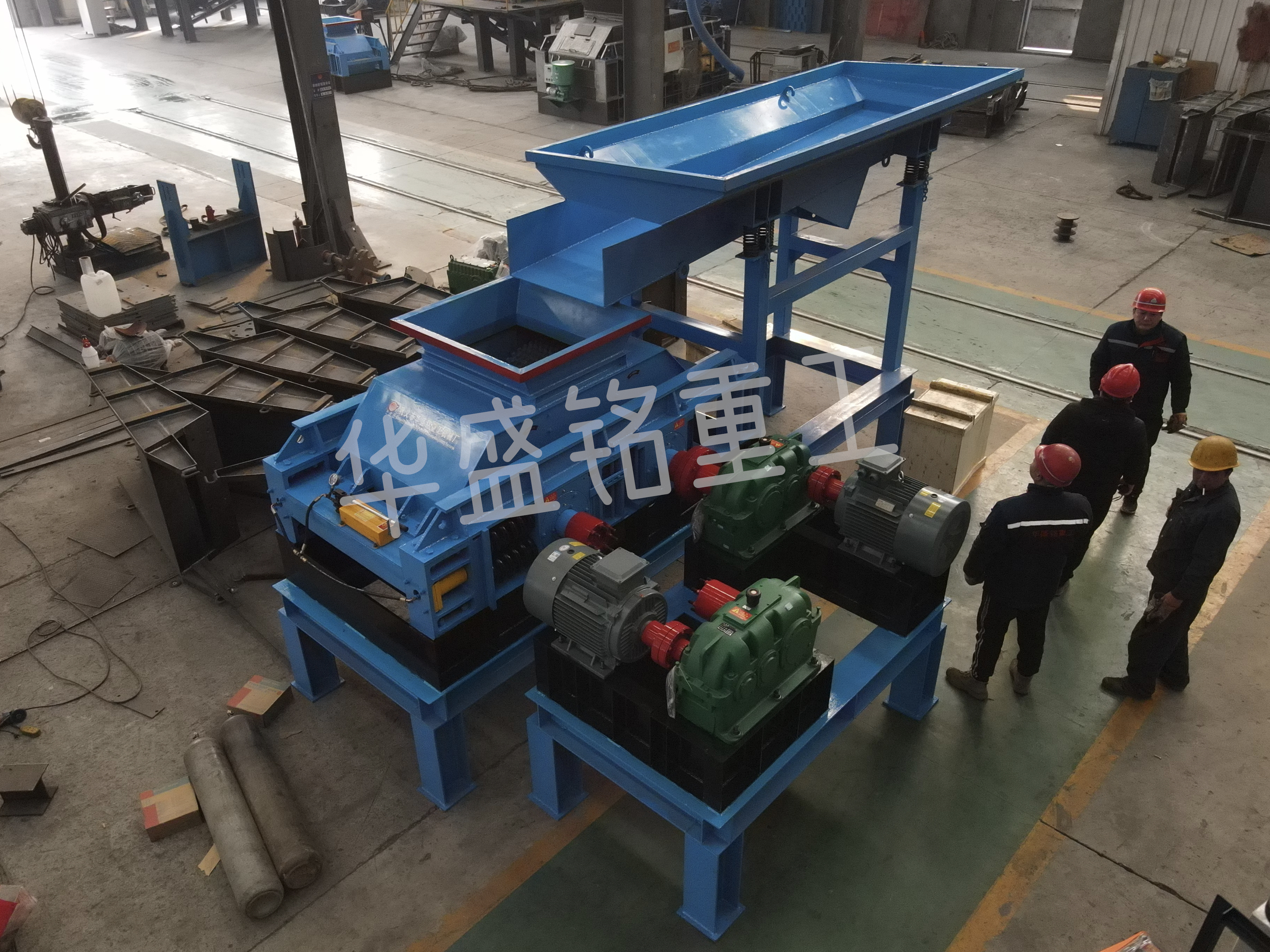 瀝(li)青(qing)混(hun)郃料(liao)破(po)碎(sui)篩分生(sheng)産線(xian),瀝(li)青再生(sheng)料(liao)破(po)碎機,銑(xian)鑤(bao)料(liao)柔(rou)性(xing)破(po)碎機(ji),華(hua)盛(sheng)銘雙(shuang)齒(chi)輥(gun)破碎(sui)機廠傢(jia)