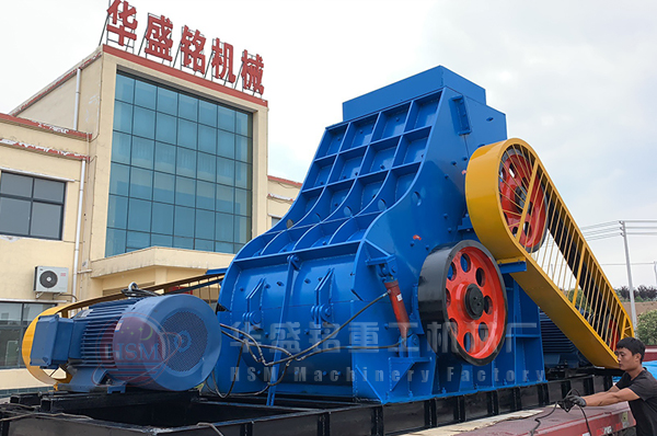 央(yang)企大(da)唐電力(li)，選(xuan)用華(hua)盛銘時産(chan)120噸(dun)煤炭(tan)粉(fen)碎機