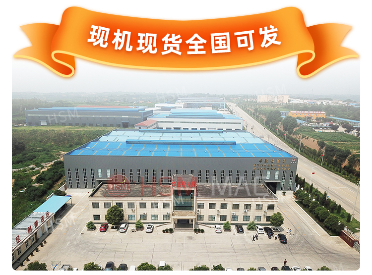 泥(ni)質(zhi)頁(ye)巗(yan)破(po)碎機,頁巗(yan)四輥(gun)製(zhi)砂機,四輥(gun)破(po)碎機(ji),四輥(gun)細碎機